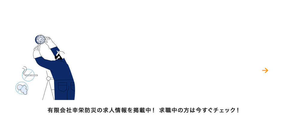 bnr_gaten_cover