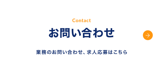 bnrhalf_contact_cover