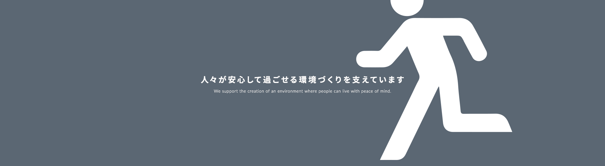 para_cover